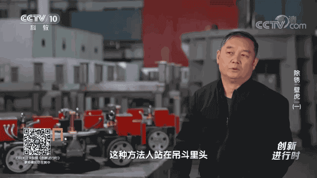 除銹壁虎1-1