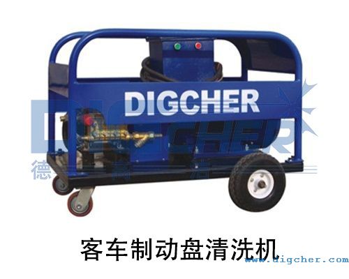 客車(chē)制動(dòng)盤(pán)清洗機(jī)
