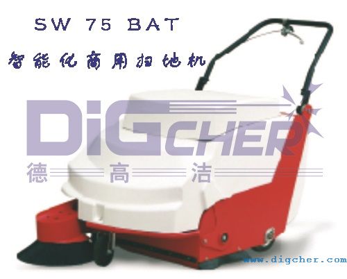 SW 75 BAT智能化商用掃地機