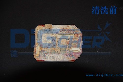 干冰清洗前